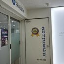 에이스하이테크21 | 부산영상국비지원 취업연계 학원 수강 진짜 후기