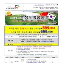 연제구-186 이미지