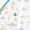 정드림흑염소 상계역점 이미지