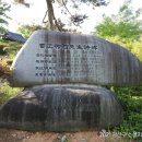 하서당 이미지