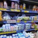 일등할인마트 이미지