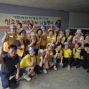 오산남부종합사회복지관 수원시민신문