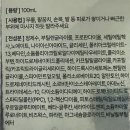 파파마마 | 임산부 손가락 마디 통증 원인과 해결법｜마마파파 크림 바르는 파라핀 후기 내돈내산