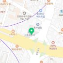 강동그린치과의원 이미지