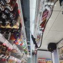 천제등로 이미지