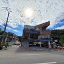 날드슈