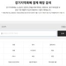 A탑모텔 이미지
