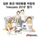 신일산업 이미지