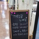 샤크존화장품 이미지