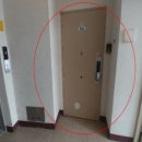 거성아파트 이미지