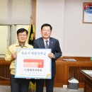 정엔지니어링 이미지