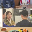 골목첫집 뉴스엔