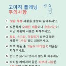 리벨로뷰티랩 이미지