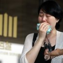한국맥도날드 유한회사 이미지