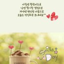 당당당