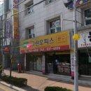 리드모스아키텍츠
