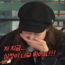 제12회 환경미협전-생생도시프로젝트 환경과사람 | 🇯🇵일본 항공우주 선진기관 견학 후기