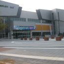 의성국민체육센터 이미지