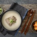 참맛있는 참한우 이미지