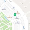 블루웨일플라잉센터송산점
