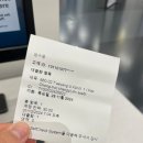 장도신경선착장 | 뉴질랜드 워홀 (112~123) | 타카푸나 한인 미용실, 브라운스베이 동춘홍 짜장면, 시티 털보 순대국...