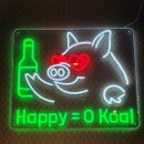 고깐 숯불 돼지갈비 이미지