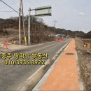 동향보건지소 이미지
