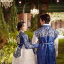 유진결혼 이미지