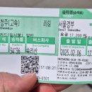 흥부본가 이미지