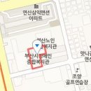 (재)부산경제진흥원 부산청년일자리센터 이미지
