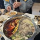 홍대 맛집 훠궈나라 후기 고기까지 무한리필 가격 웨이팅