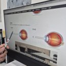 아이패션안경원 | 광주 첨단 아이포커스 안경원 후기 난시·원시 교정, 컴퓨터용 맞춤 안경 추천
