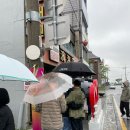 빈해원 | 군산 짬뽕 맛집 빈해원 주말 방문 후기 (웨이팅, 주차장, 추천 메뉴)