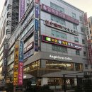 바른몸제통의원 네이버블로그