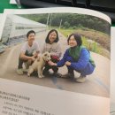 화려농장 이미지
