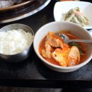 화로본갈비 네이버블로그