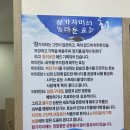 오대감 참가자미회 이미지