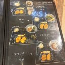 센츠쿠