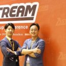 주식회사 해든앰앤씨 이미지