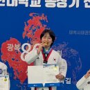 샘마을경희 태권도 네이버블로그