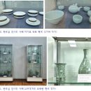 한국식기박물관 MBN