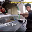 평양김밥