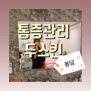 상리2길 이미지