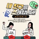 블루웨이