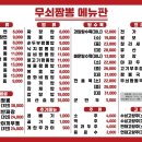 매곡로2길 티스토리