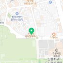 지에스25 행궁신풍로 이미지