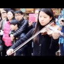 쉬었다 가는 노래방 (1) This is Arirang / Ssamji gil Orchestra flash mob 이미지