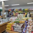 청양농협하나로마트 이미지