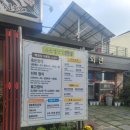 진안회관 이미지