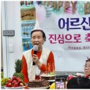 탄중로 233번길 이미지